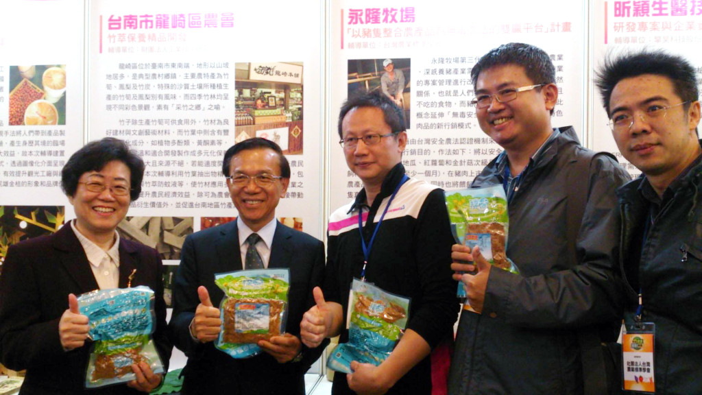 616380_578732735539541_52001209_o