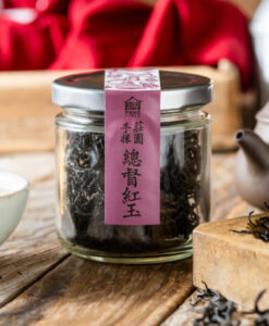 樸活總督紅玉20克(玻璃罐裝)