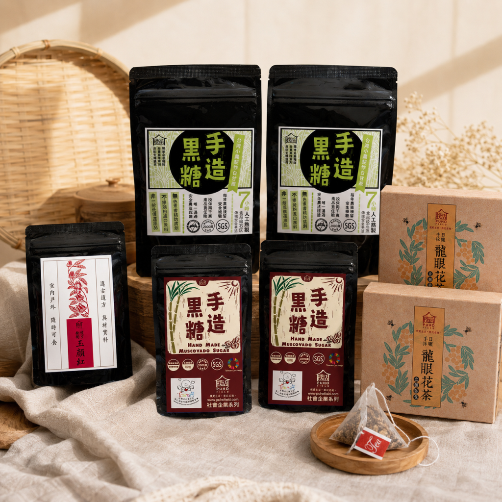 樸活(Puhofield)個人韌性日常輪替備品組