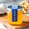 樸活野花蜜 260g 玻璃瓶單瓶,台灣本地多花源蜂蜜